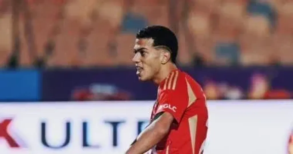 إمام عاشور