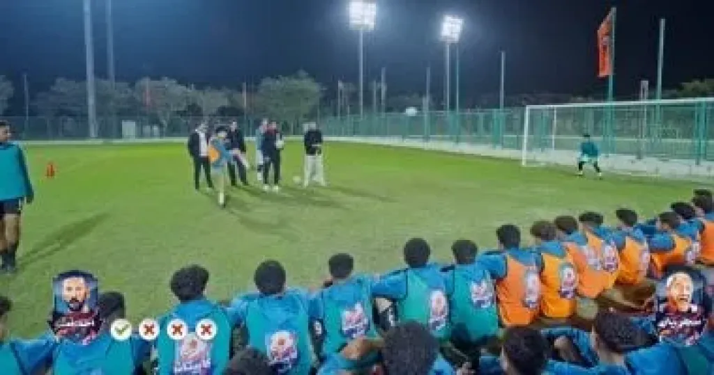 تحدى على الطاير