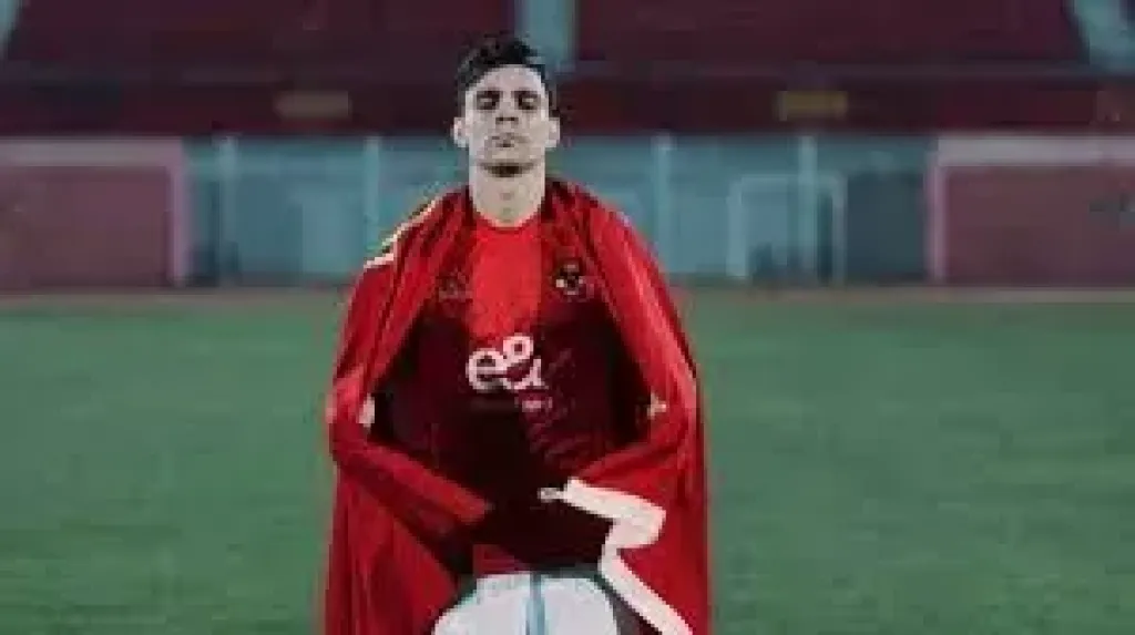 أشرف بن شرقى