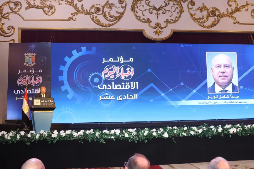 الفريق مهندس / كامل الوزير