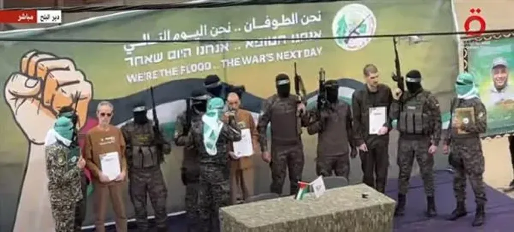 المحتجزين الإسرائيليين المفرج عنهم