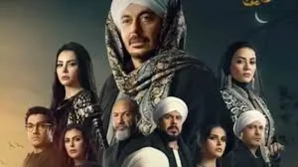 حكيم باشا