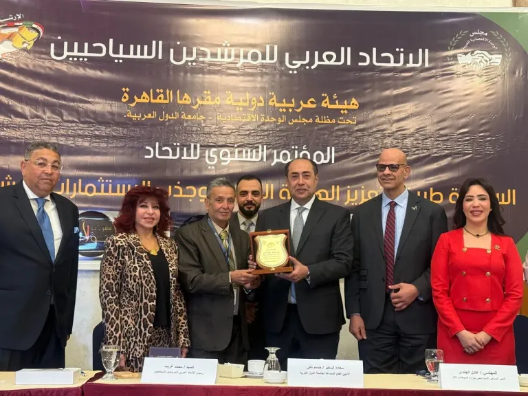 د. هدى يسى رئيس اتحاد المستثمرات العرب