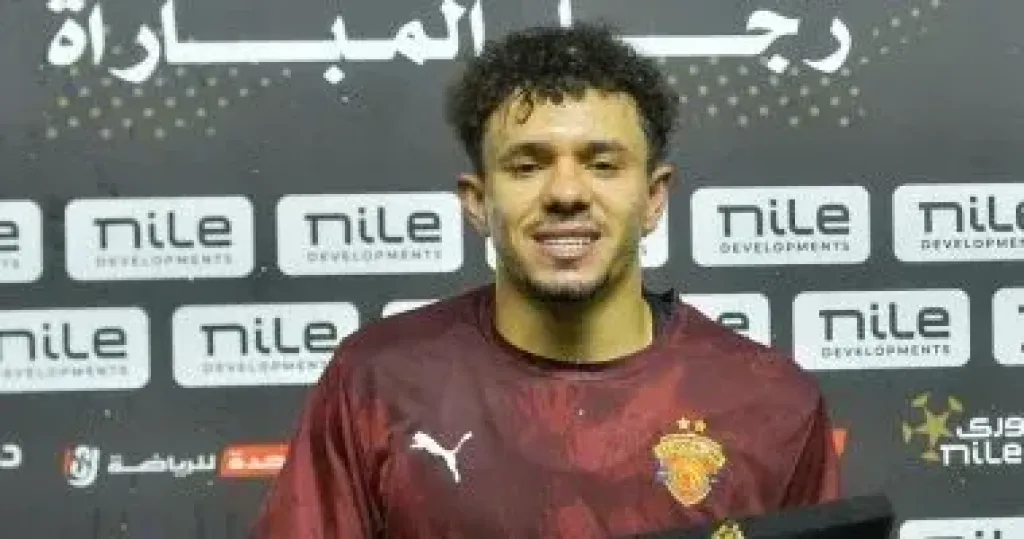 زلاكة