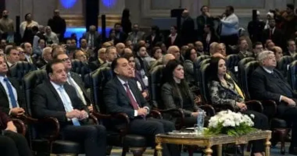 رئيس الوزراء