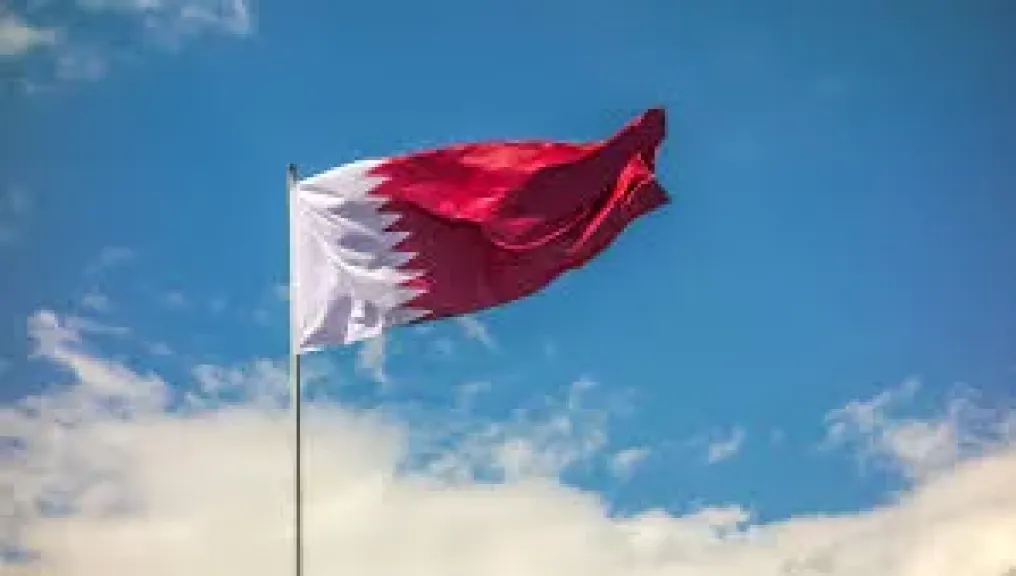 علم قطر
