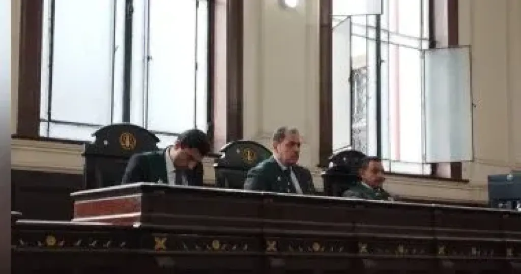 محكمة