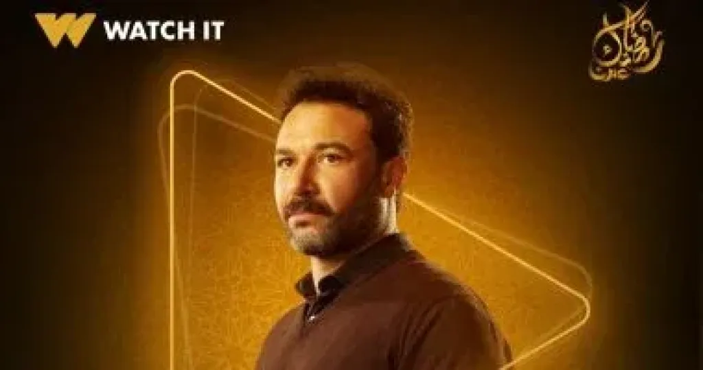 محمد العمروسى