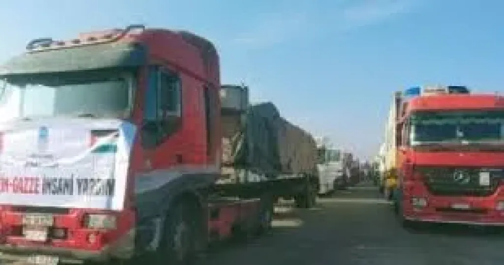مساعدات 