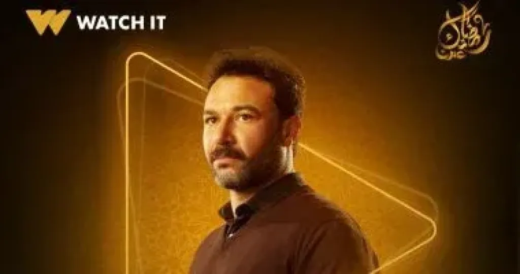 محمد العمروسى