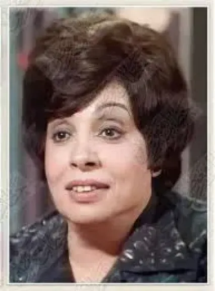 نعيمة وصفي