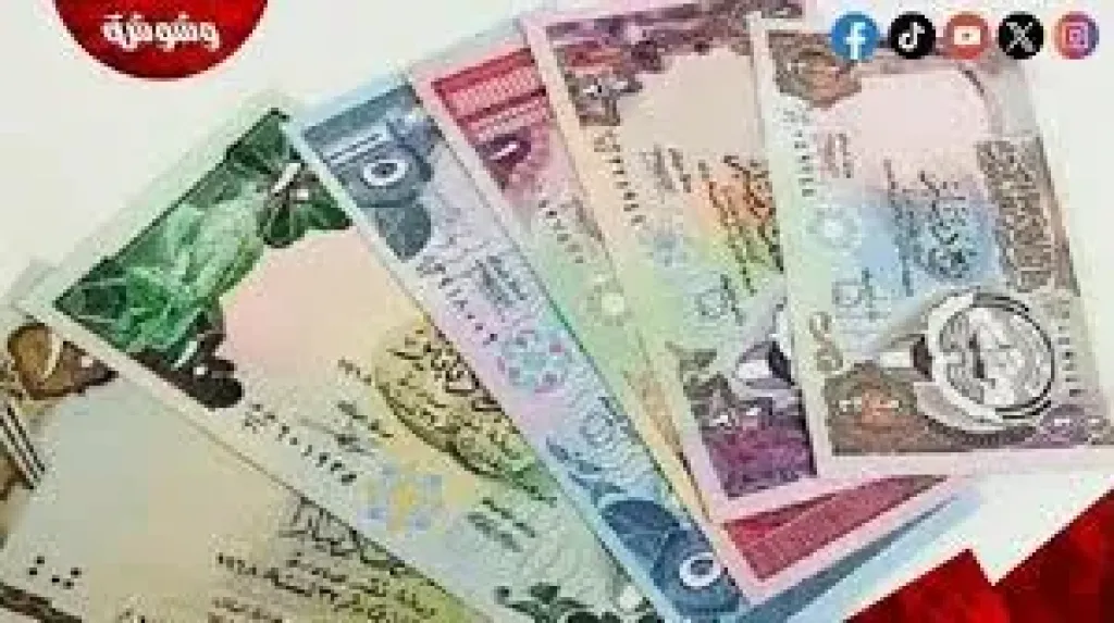 سعر الدينار الكويتى اليوم الإثنين