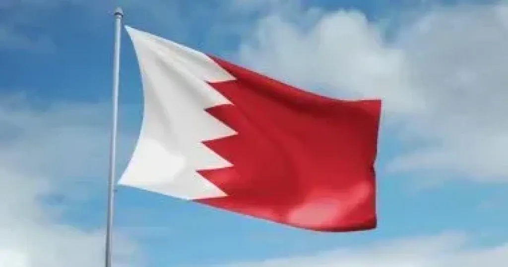 علم البحرين