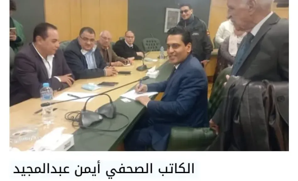 الكاتب الصحفي أيمن عبد المجيد 