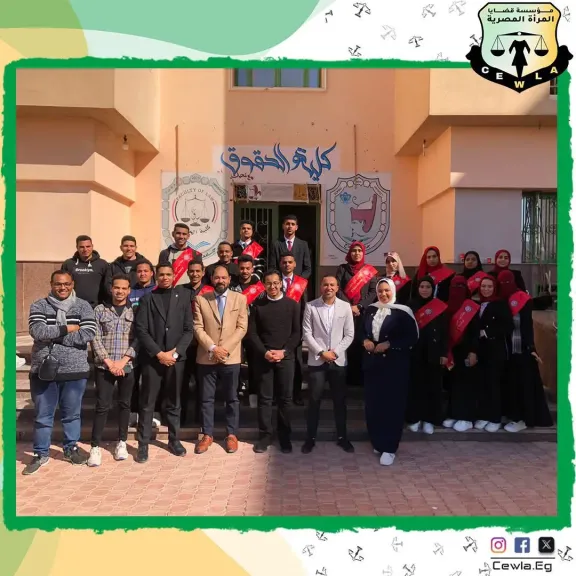 جانب من الحوار