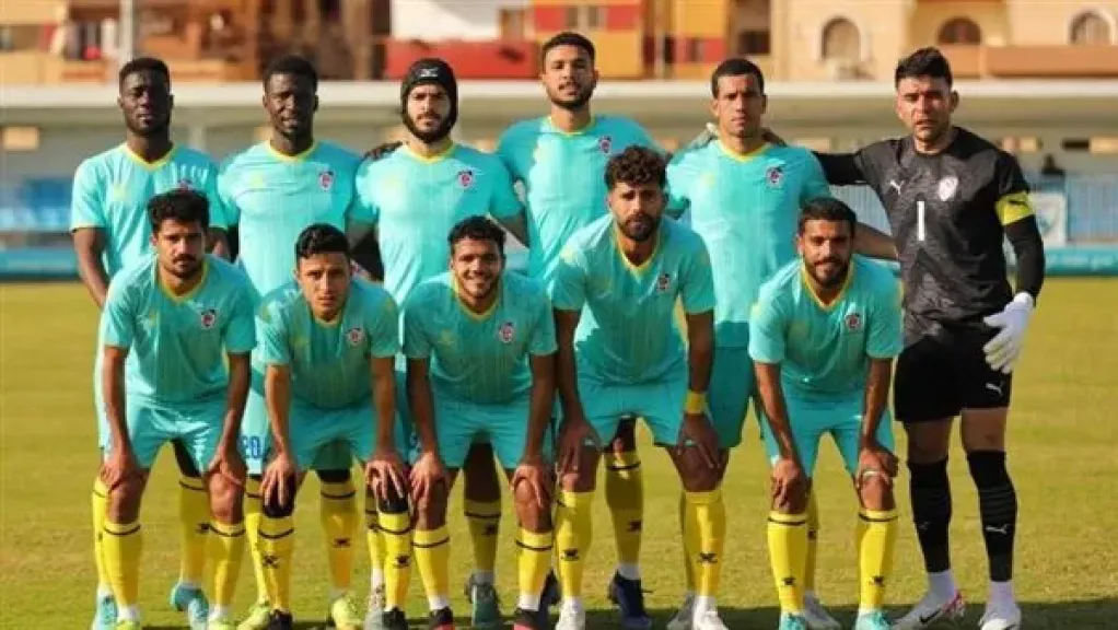 بتروجت