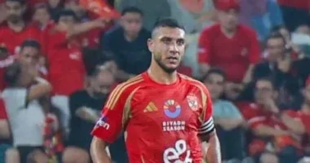 رامي ربيعه