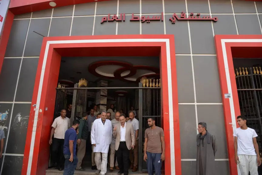 مستشفى أسيوط 