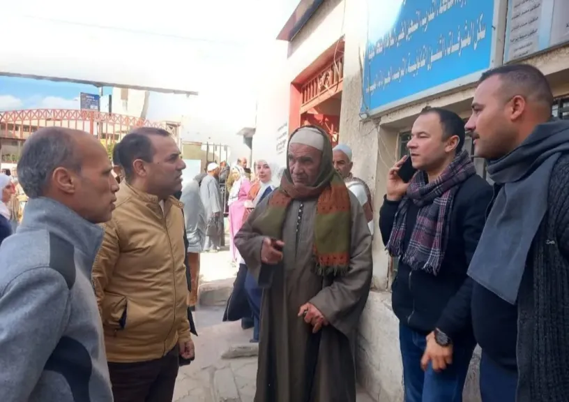 صحة البحيرة 
