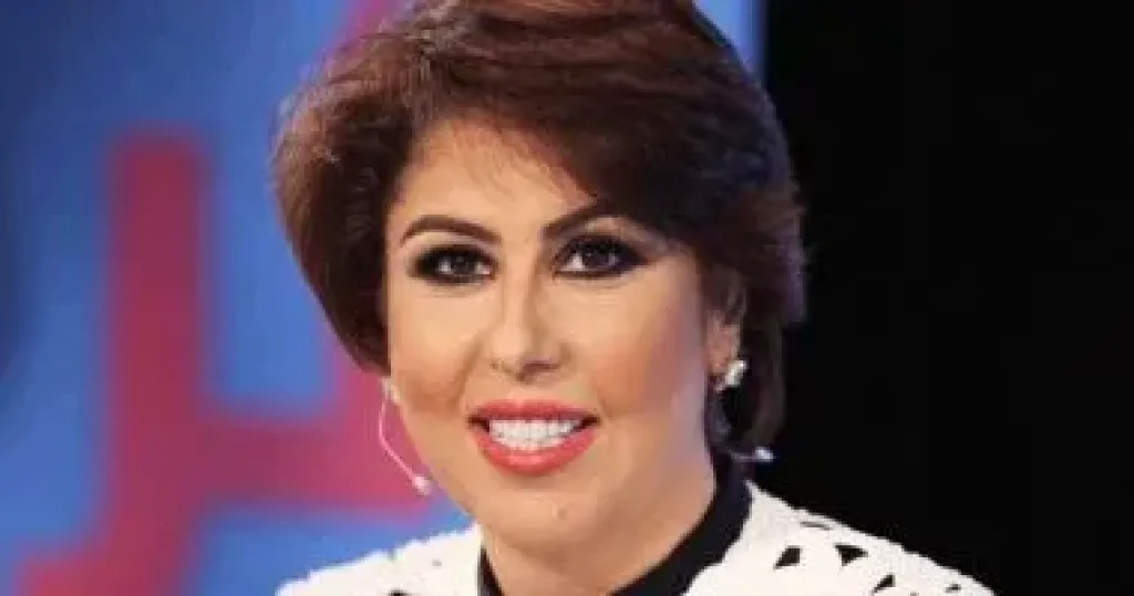 فجر السعيد