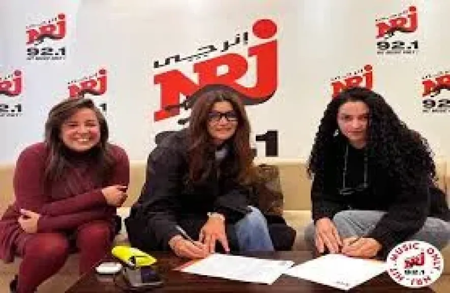 مسلسل غادة عادل اللمبة الزرقا على راديو إنرجي
