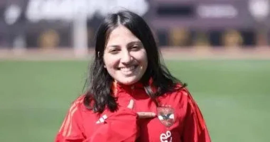سيرين غطاس