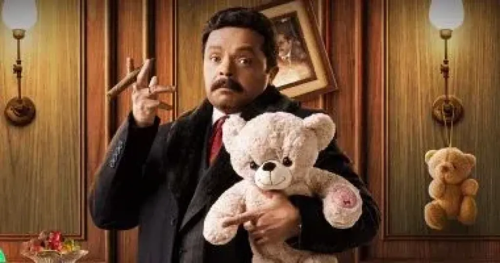 مسلسل شهادة معاملة أطفال