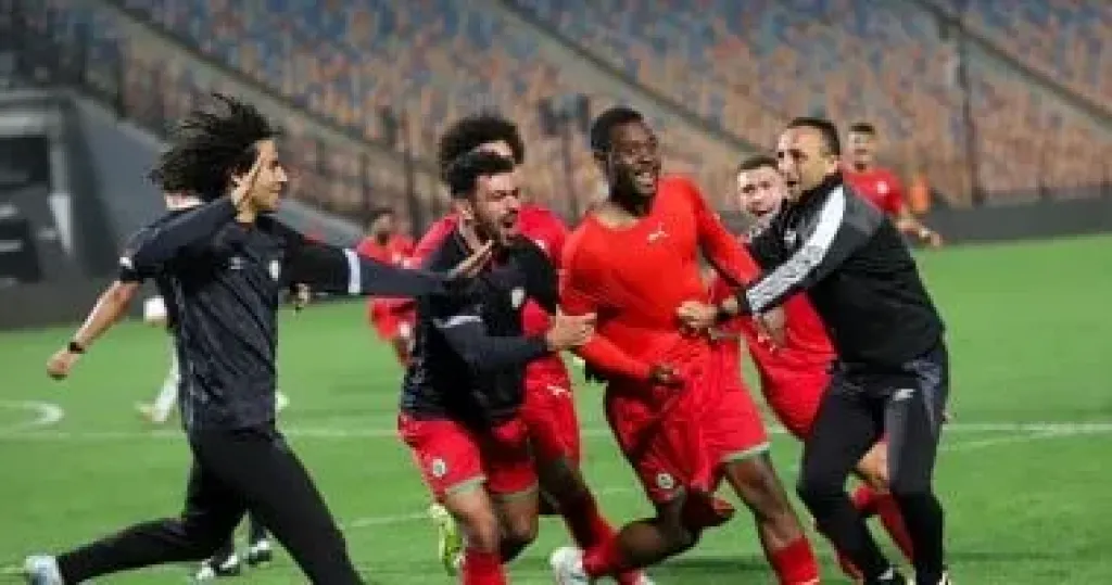 مودرن سبورت