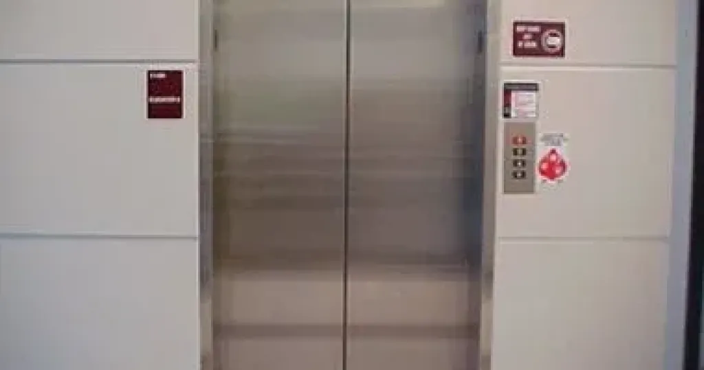 مصعد