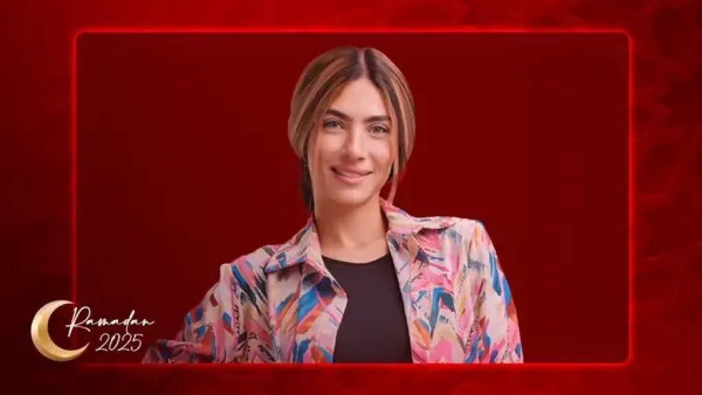 هدي المفتي