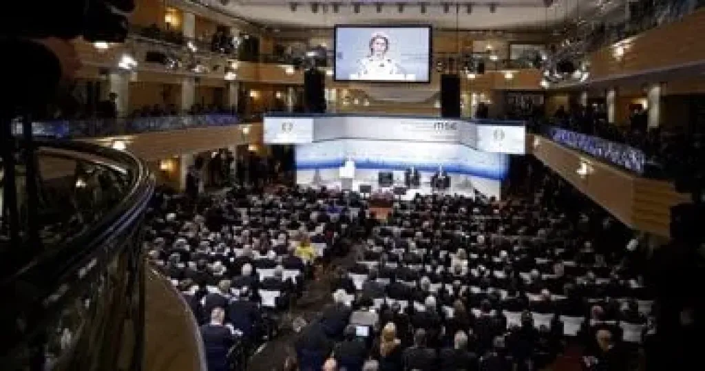 مؤتمر ميونح