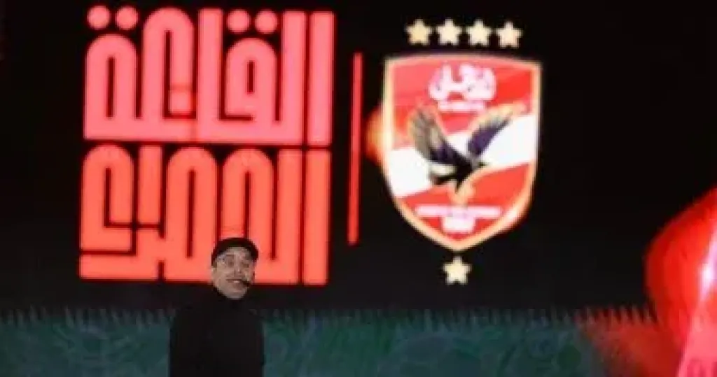 محمد كامل