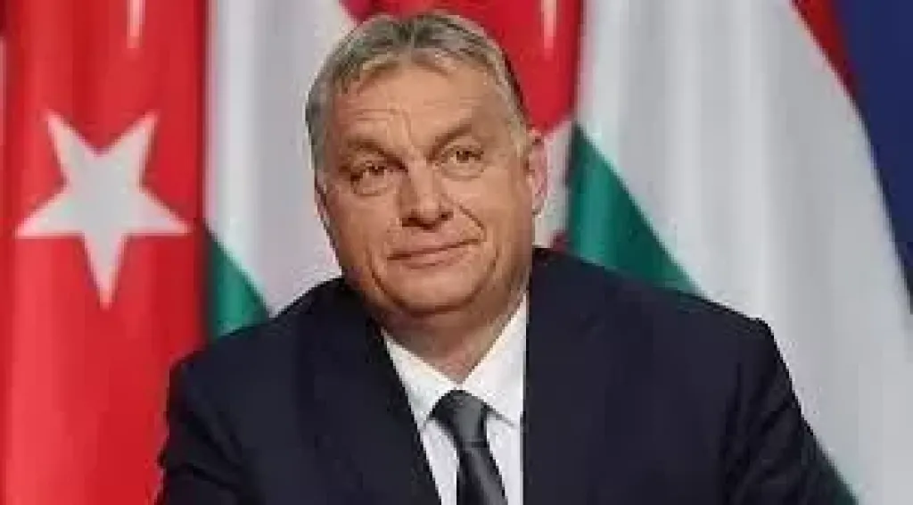 المجر