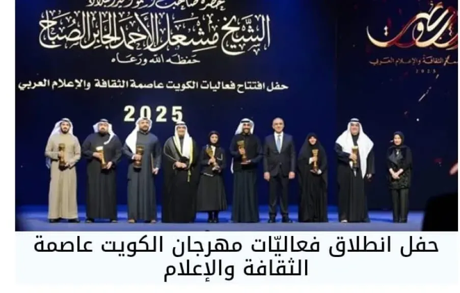 انفوجراف
