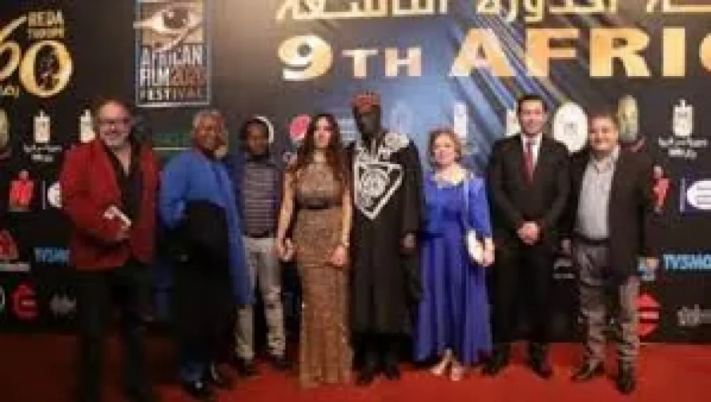 مهرجان الأقصر