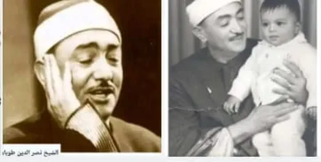 الشيخ نصر الدين طوبار