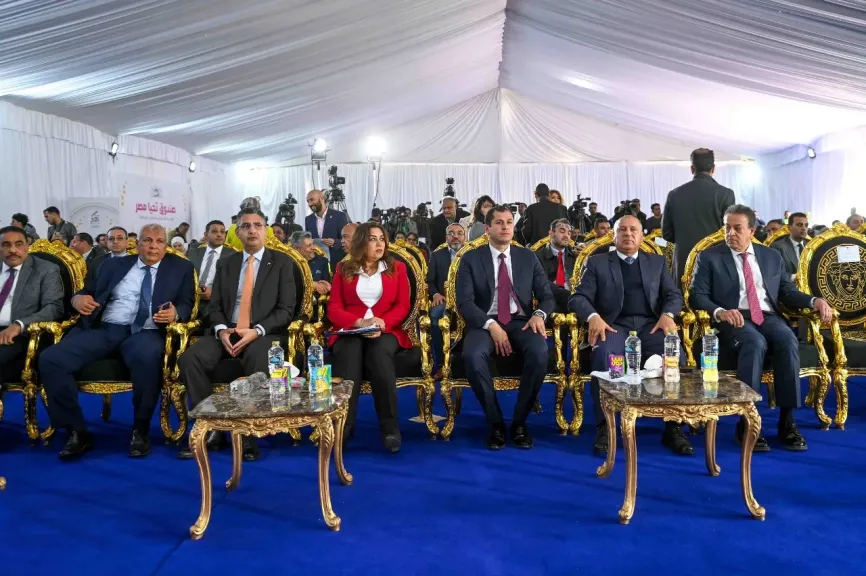 فعاليات المؤتمر