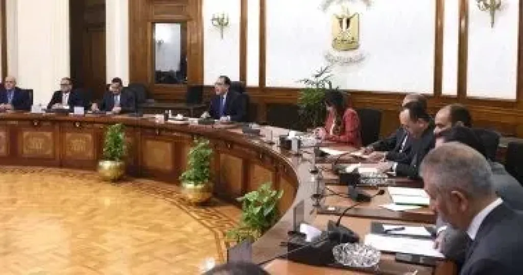 مجلس الوزراء 