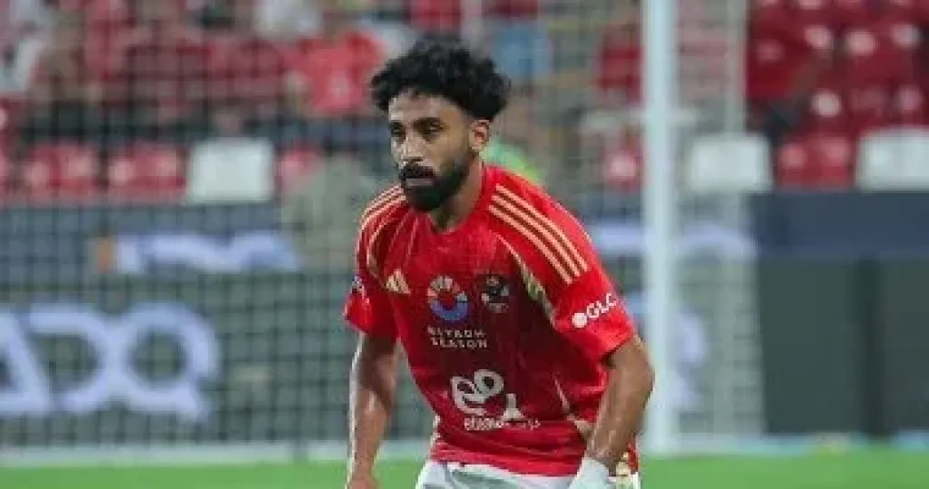 مروان عطية