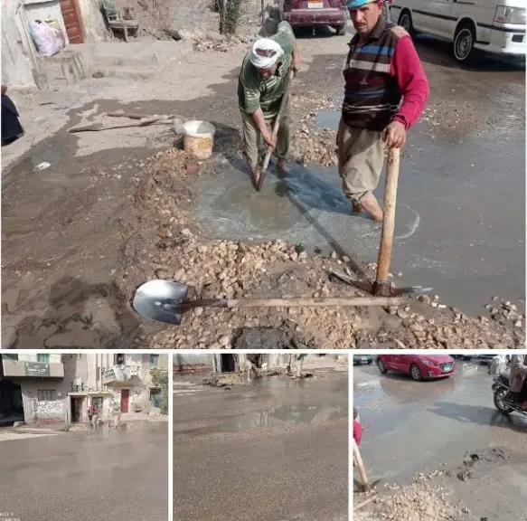 اصلاح الماسورة 