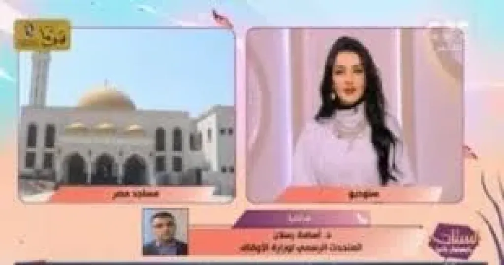 مداخله هاتفيه 