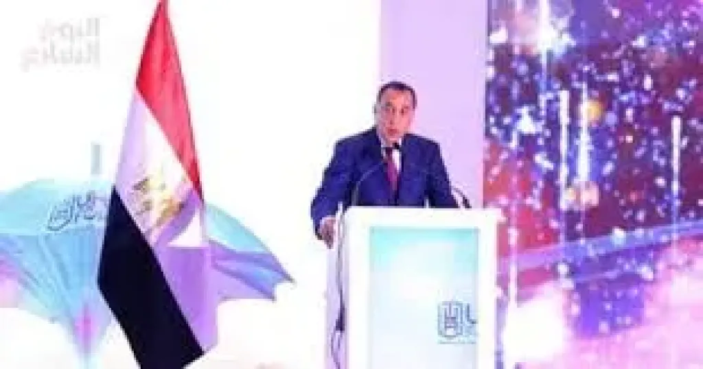 مدبولي 
