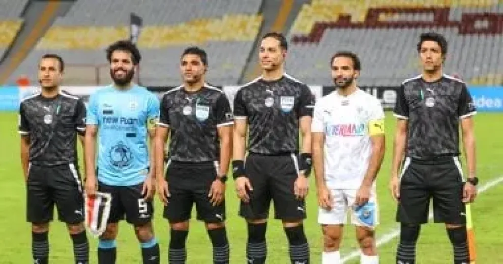 المصرى والمحلة