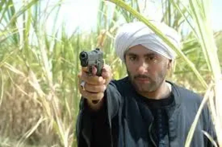 خط الصعيد