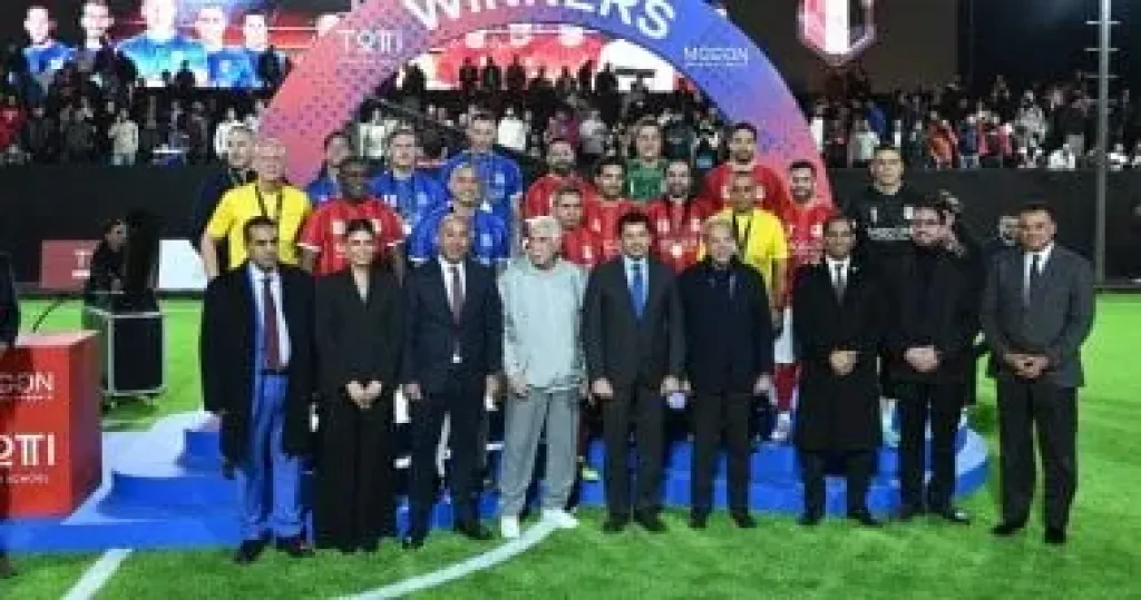 مباراة الأساطير