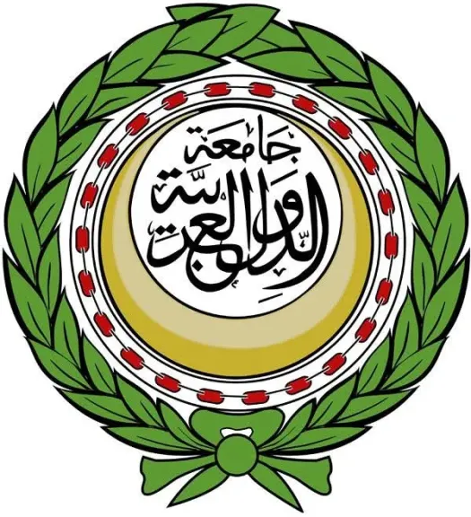 الجامعة العربية 