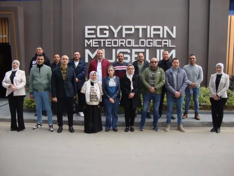 الهيئة العامة للأرصاد الجوية