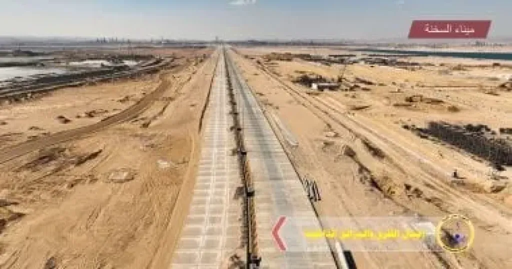 مشروع تطوير ميناء السخنة