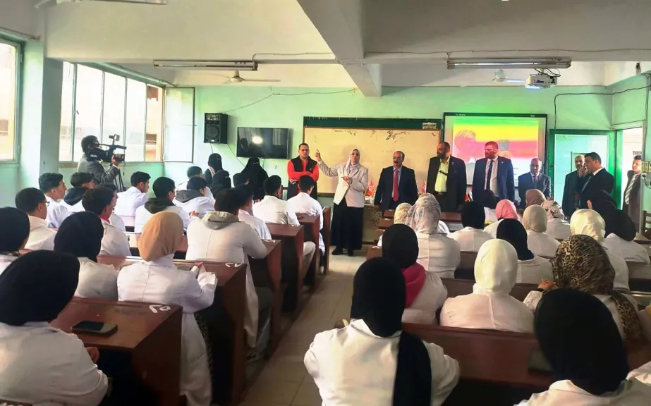   العلوم الصحية