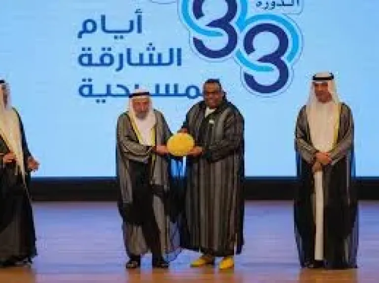 مهرجان أيام الشارقة المسرحية